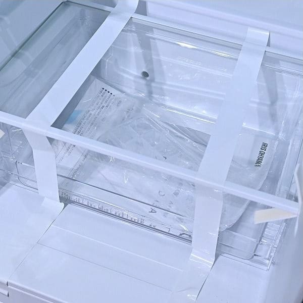 Vintage Kühlschrank IRSD-13A-B von IRIS OHYAMA 133L 2-Türer 2025