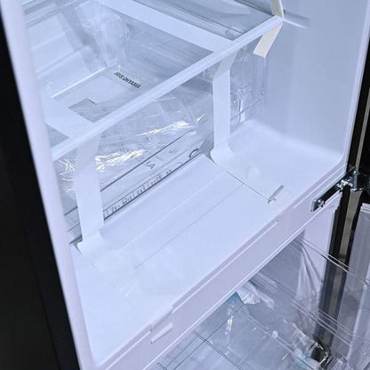 Vintage Kühlschrank IRSD-13A-B von IRIS OHYAMA 133L 2-Türer 2025