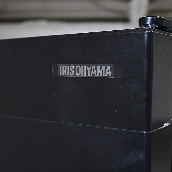 Vintage Kühlschrank IRSD-13A-B von IRIS OHYAMA 133L 2-Türer 2025