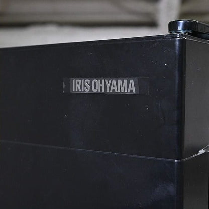 Vintage Kühlschrank IRSD-13A-B von IRIS OHYAMA 133L 2-Türer 2025