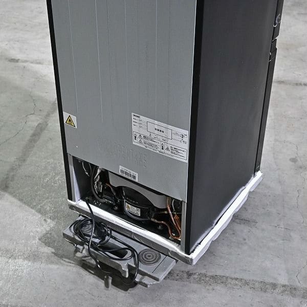 Vintage Kühlschrank IRSD-13A-B von IRIS OHYAMA 133L 2-Türer 2025