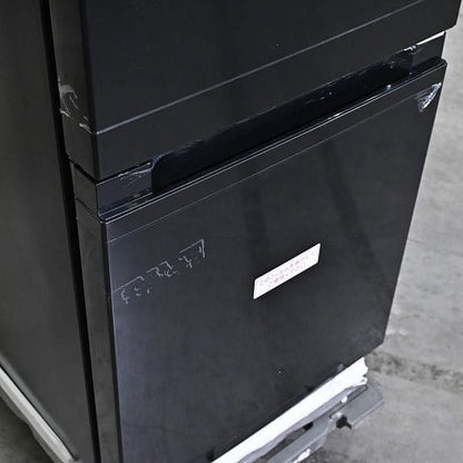 Vintage Kühlschrank IRSD-13A-B von IRIS OHYAMA 133L 2-Türer 2025