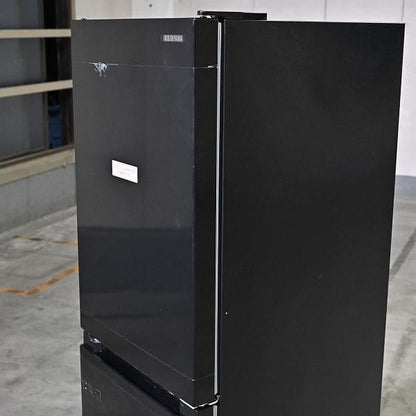 Vintage Kühlschrank IRSD-13A-B von IRIS OHYAMA 133L 2-Türer 2025