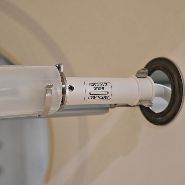 Vintage Stehlampe FORK FLOOR von Diesel Living für Foscarini