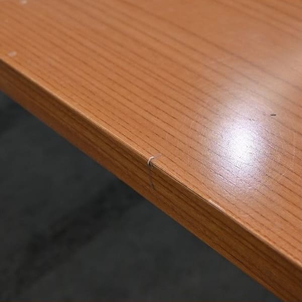 Vintage Low Table von Saburo Inui für Tendo