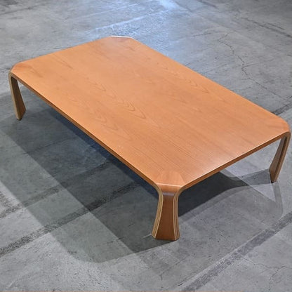 Vintage Low Table von Saburo Inui für Tendo