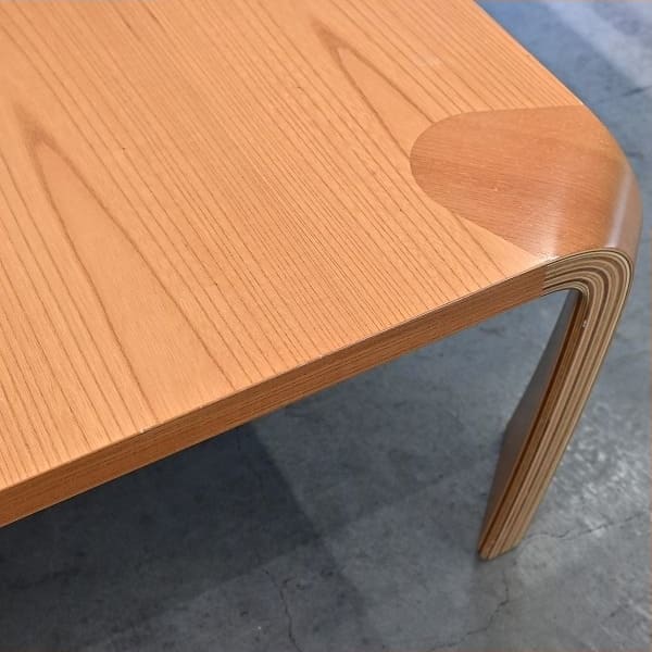 Vintage Low Table von Saburo Inui für Tendo