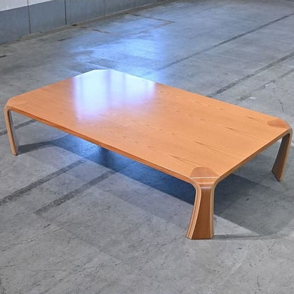 Vintage Low Table von Saburo Inui für Tendo