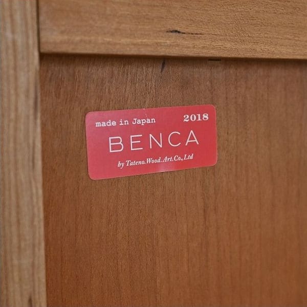 Vintage Sideboard Mimosa von BENCA