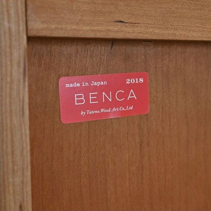 Vintage Sideboard Mimosa von BENCA