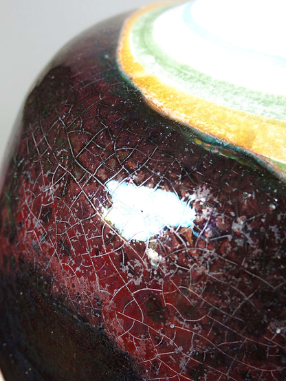 Vintage Keramikvase mit irisierender Glasur, Spanien